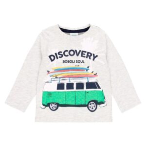Boboli Camiseta punto básica de niño 324009 8095 GRIS CORDONETS