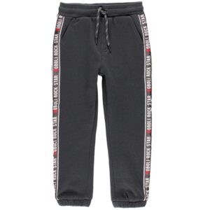 Boboli Pantalón Deportivo de niño Pantalon 531155 8116 GRIS CORDONETS